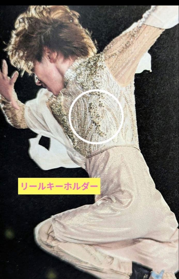 ともてぃ　宇野昌磨衣装レジン