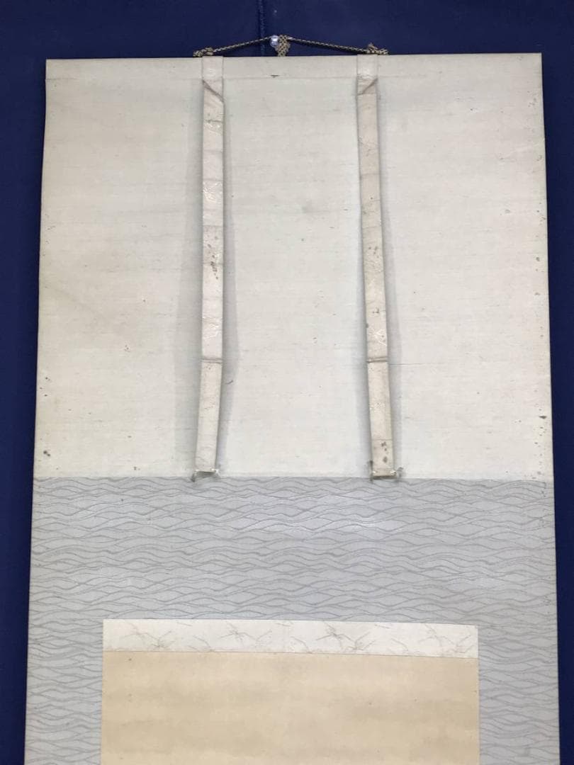 真作/中島来章/川辺群魚図/花鳥図/掛軸/名家伝来AE-398