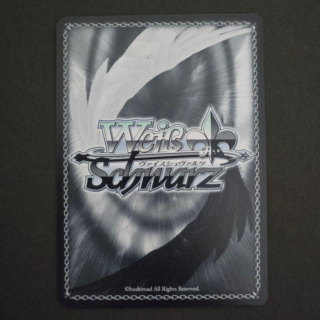 SSP 普通じゃないことへの憧れ 喜多郁代(サイン入り)