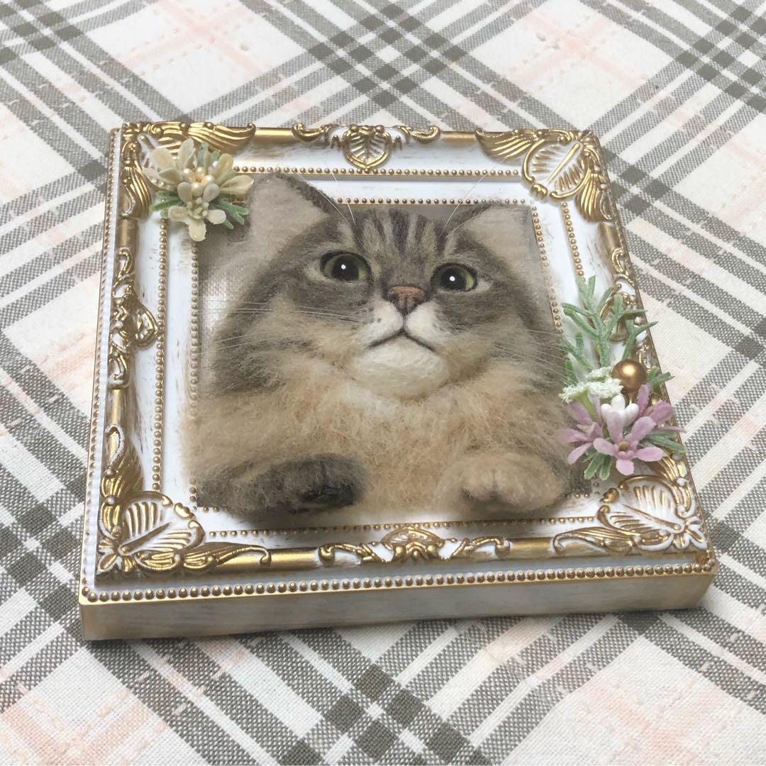 羊毛フェルト 猫 ハンドメイド にゃー