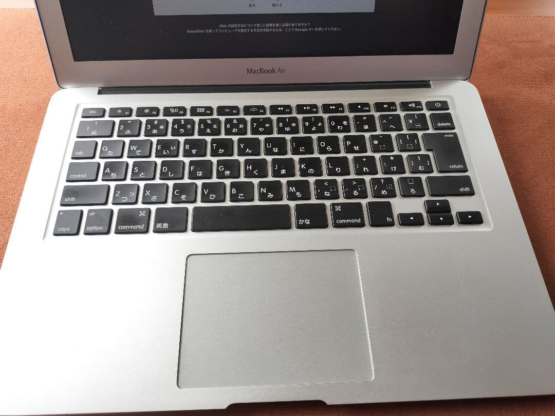 週末価格　MacBook Air 2015　13インチ