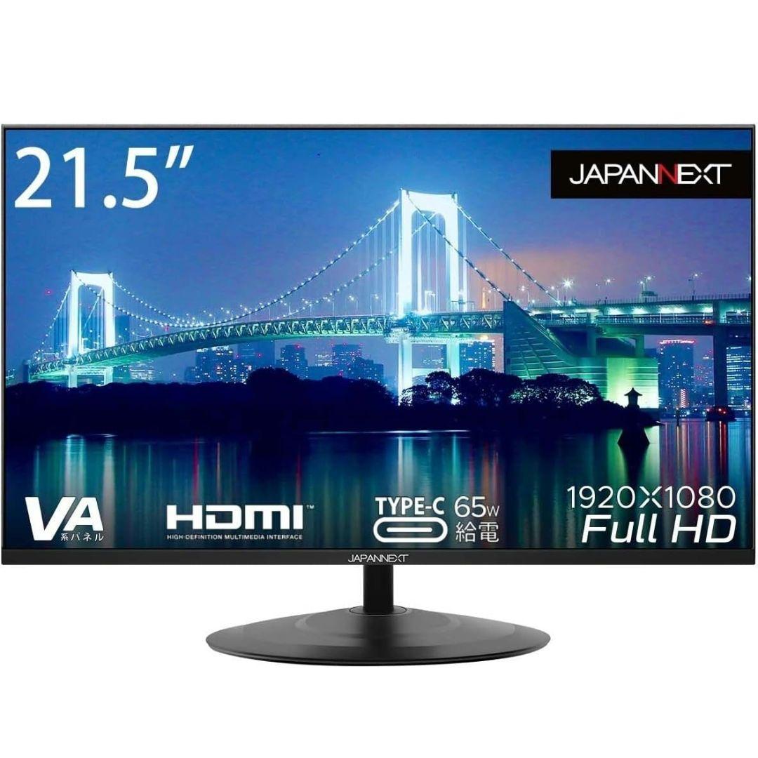 ジャパンネクスト JN-215VFHD-C65W 新品 未使用 21.5 インチ