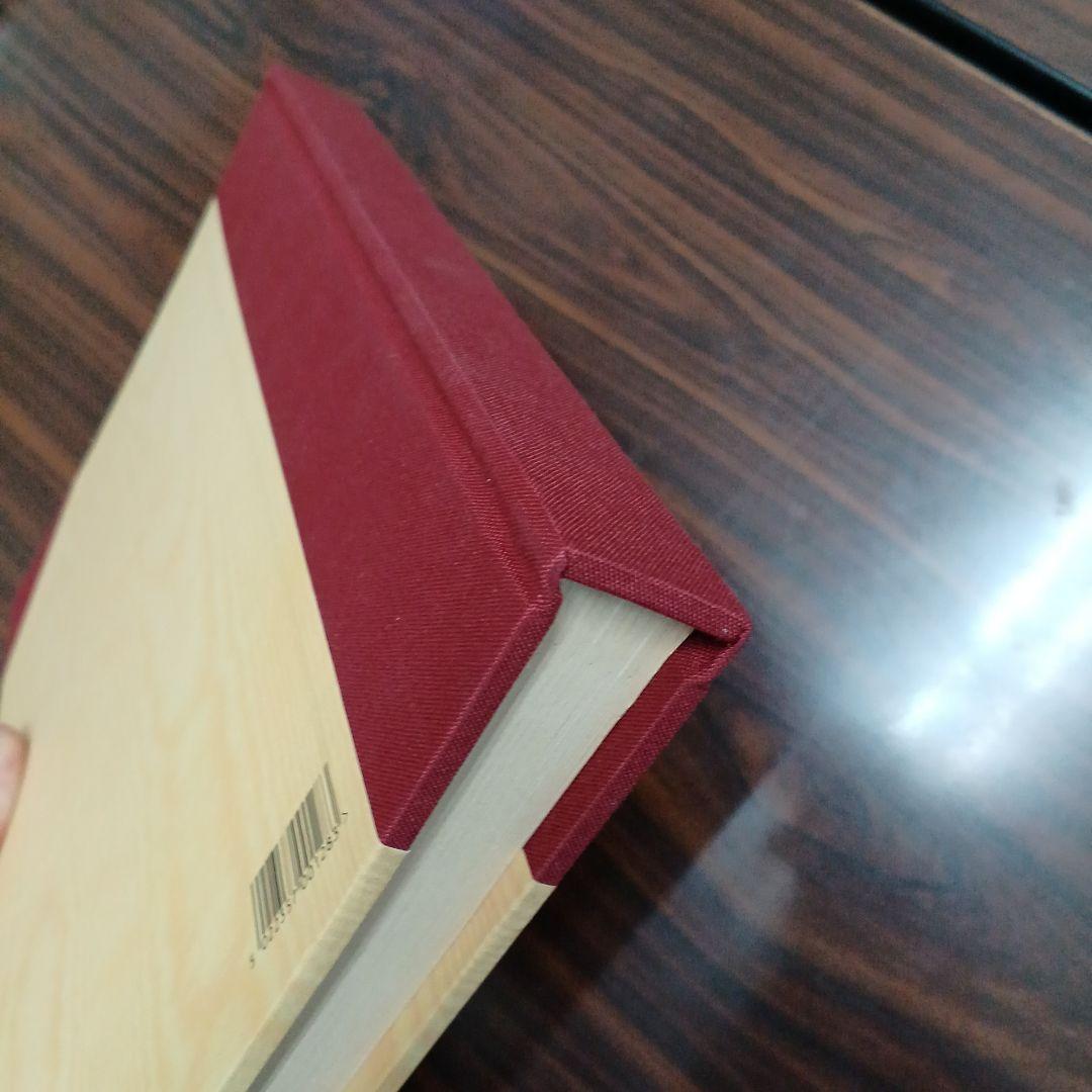 フォトフレーム A bouquet of Flowers