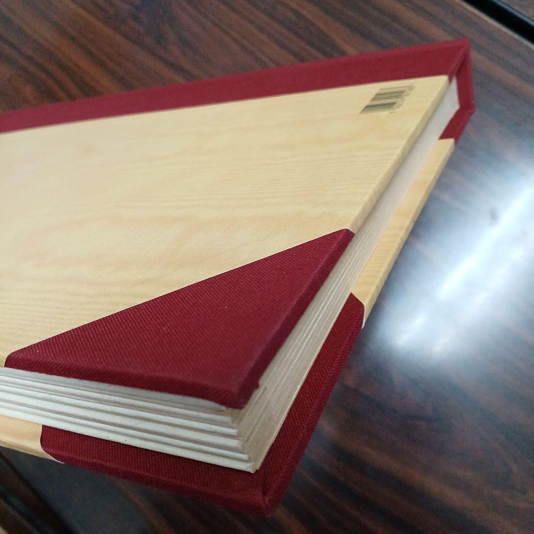 フォトフレーム A bouquet of Flowers