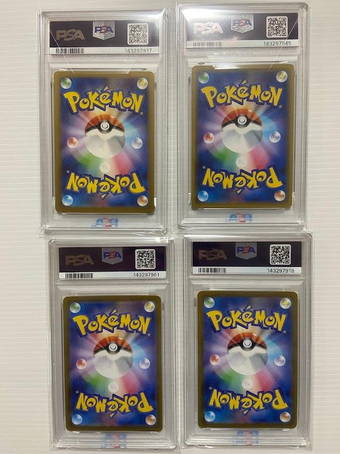 ね*こ様 【PSA9】フシギダネ　ゲンガー　イルカマン　ダークライ　4枚セット