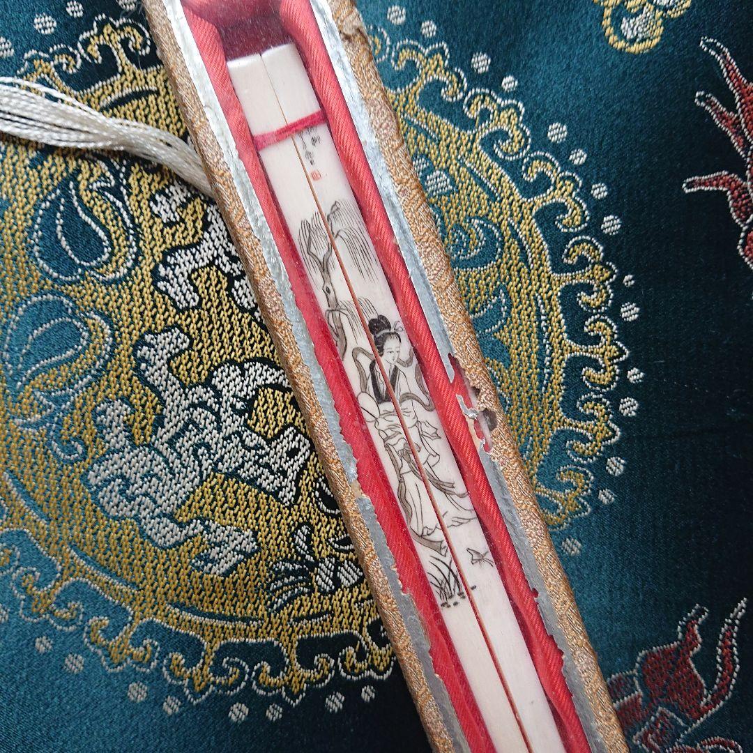 飾り箸昭和レトロ箱入り骨董