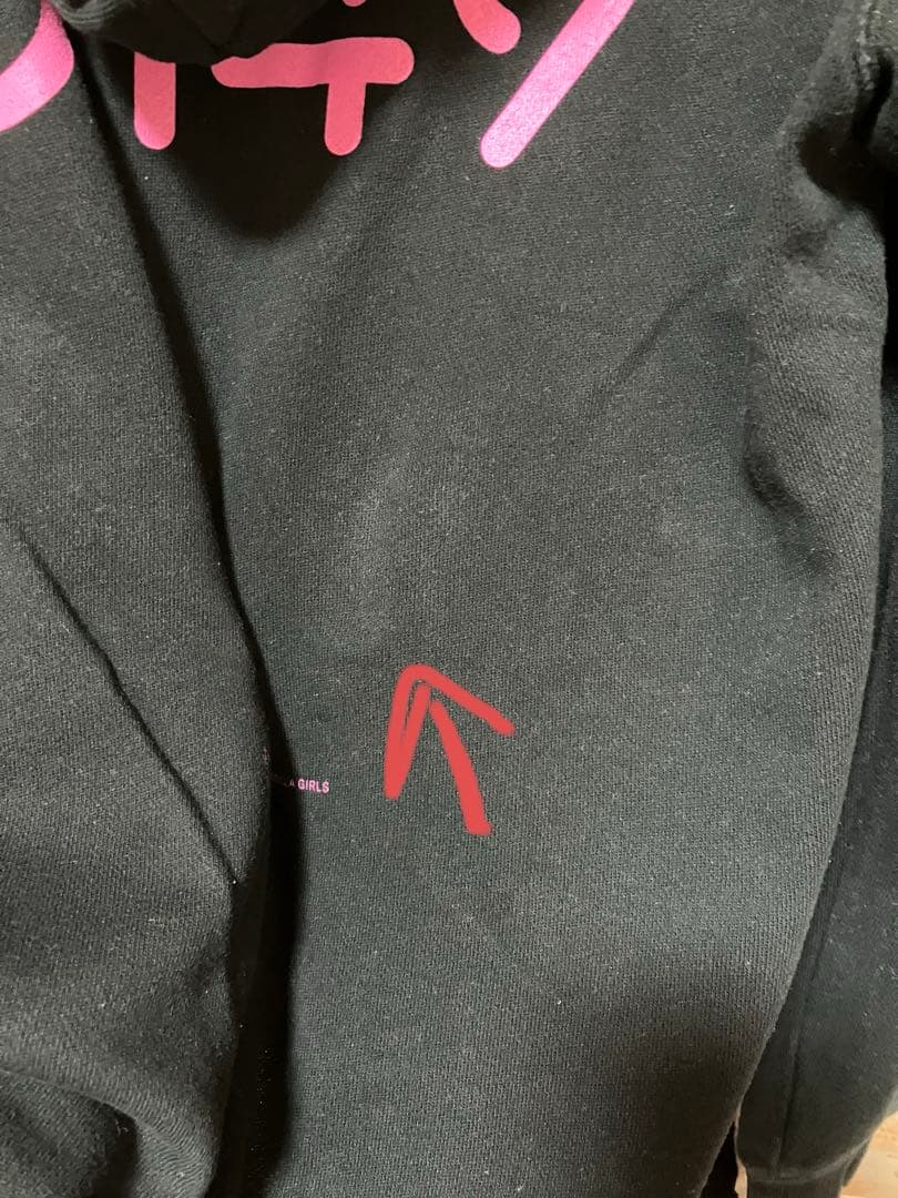 アイドルマスターシンデレラガールズ U149 パーカー 黒 L