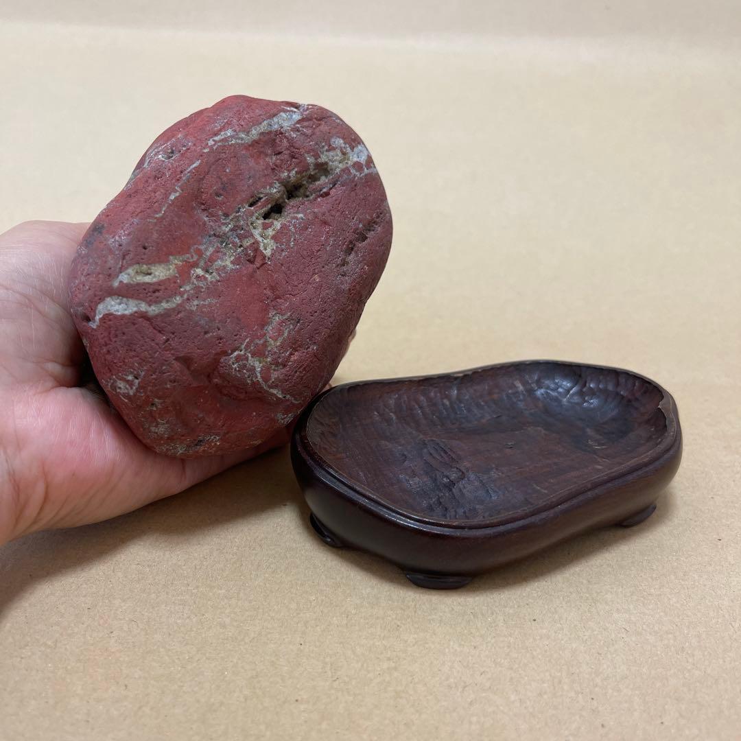 福島産赤玉石　台付