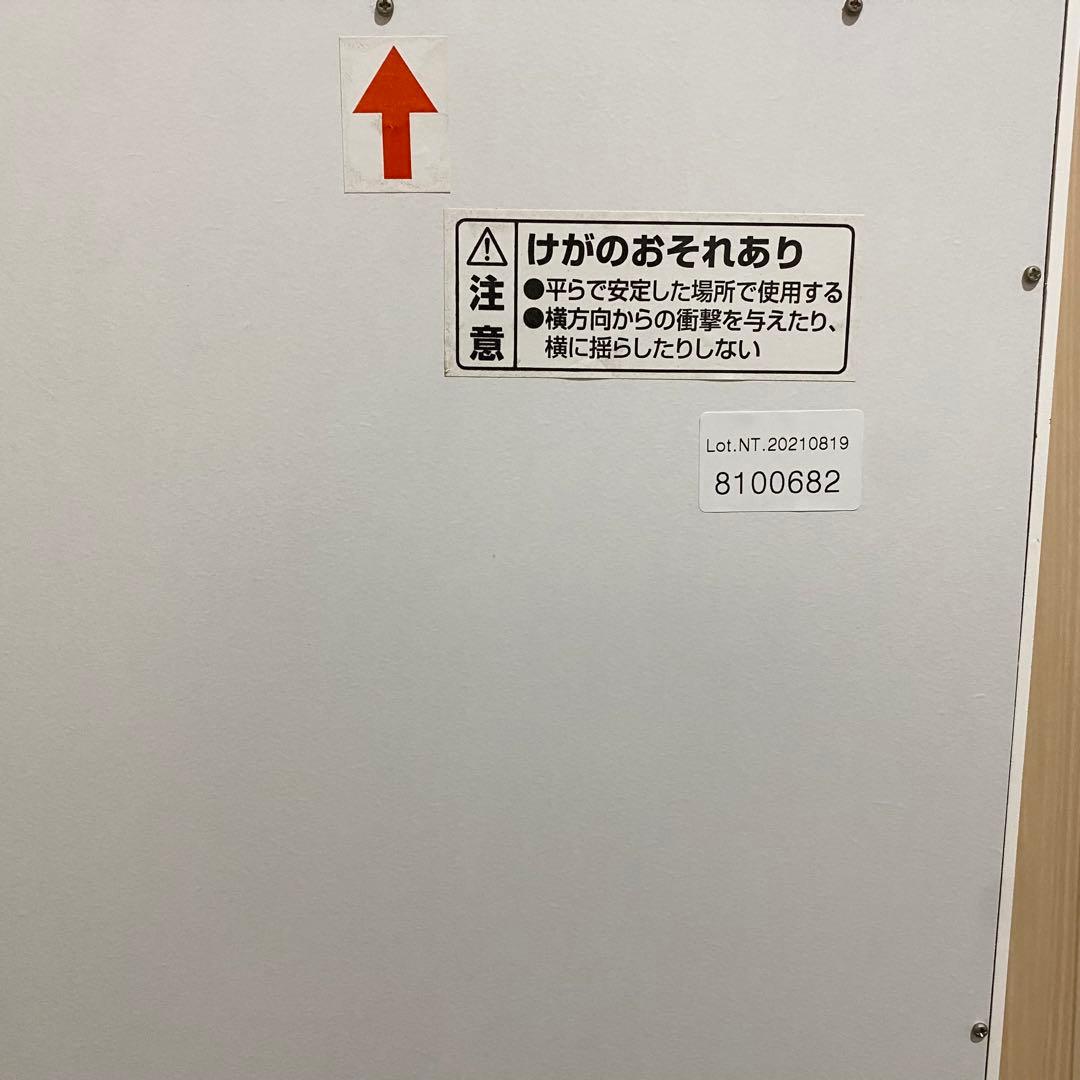 ニトリ アクセサリー収納付きスタンドミラー SOFIA 全身鏡 ホワイト 姿見