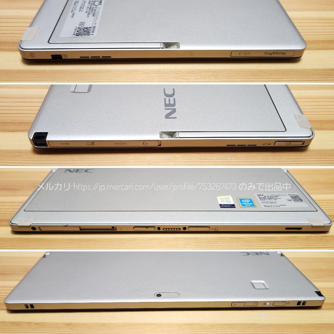 動作は良好★大画面12インチ★高速充電ペン★防滴★NECVS3お絵描きタブレット