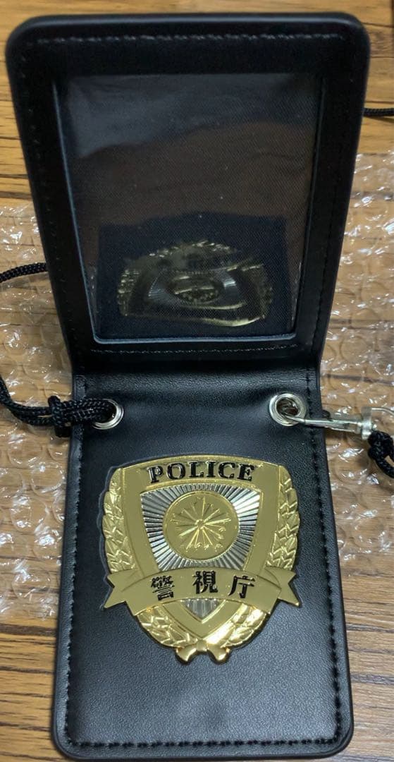 レプリカ　警察バッジ付き警察手帳