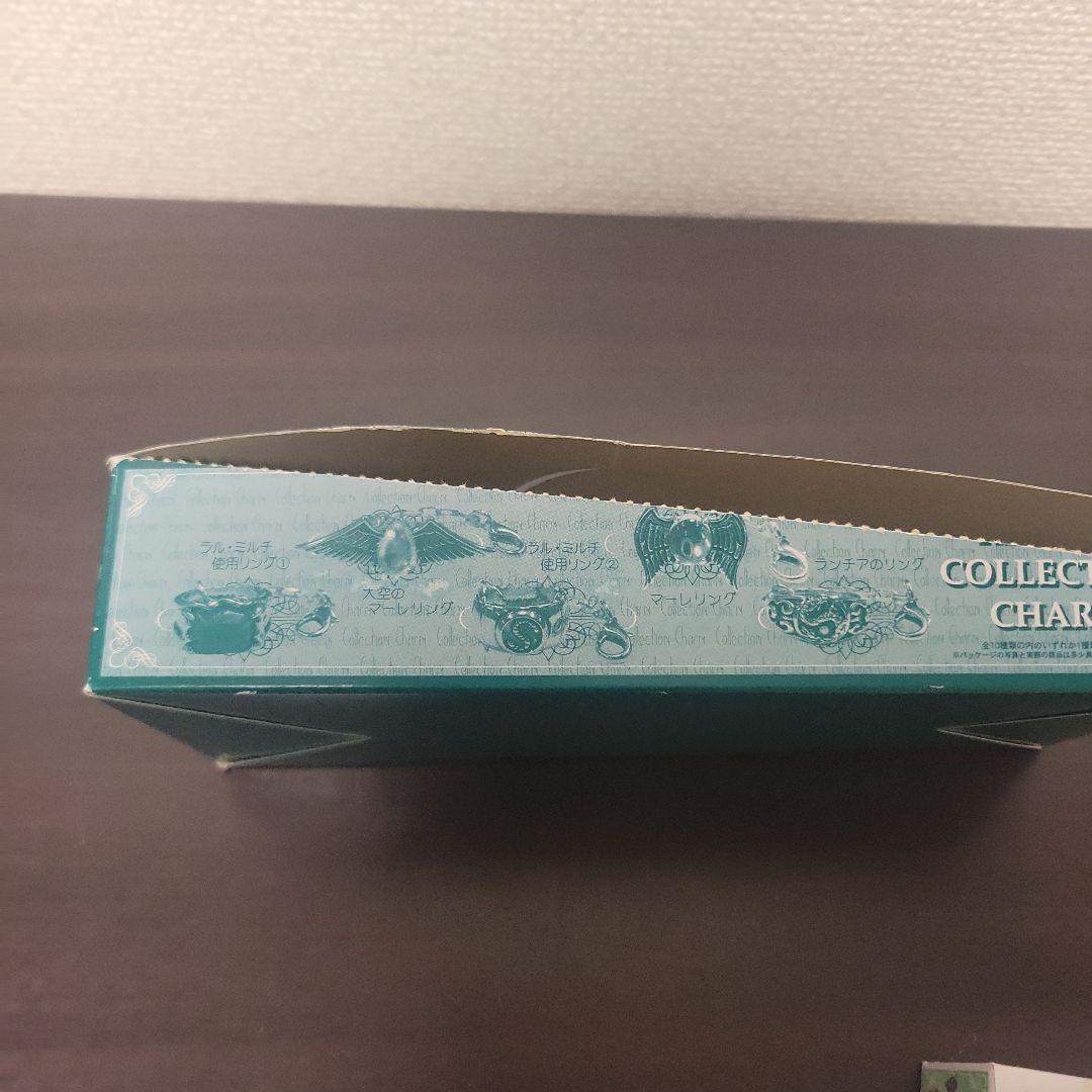 家庭教師ヒットマンREBORN!コレクションチャーム　コンプ