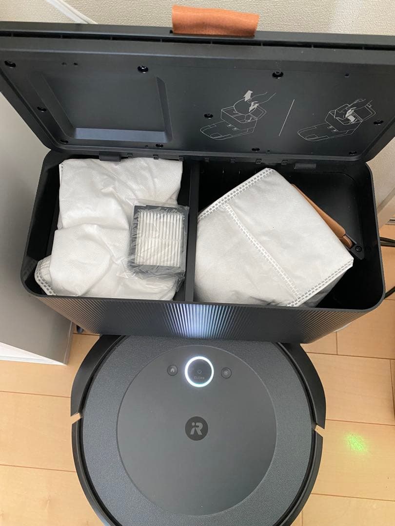 iRobot Roomba i5+ ロボット掃除機 本体