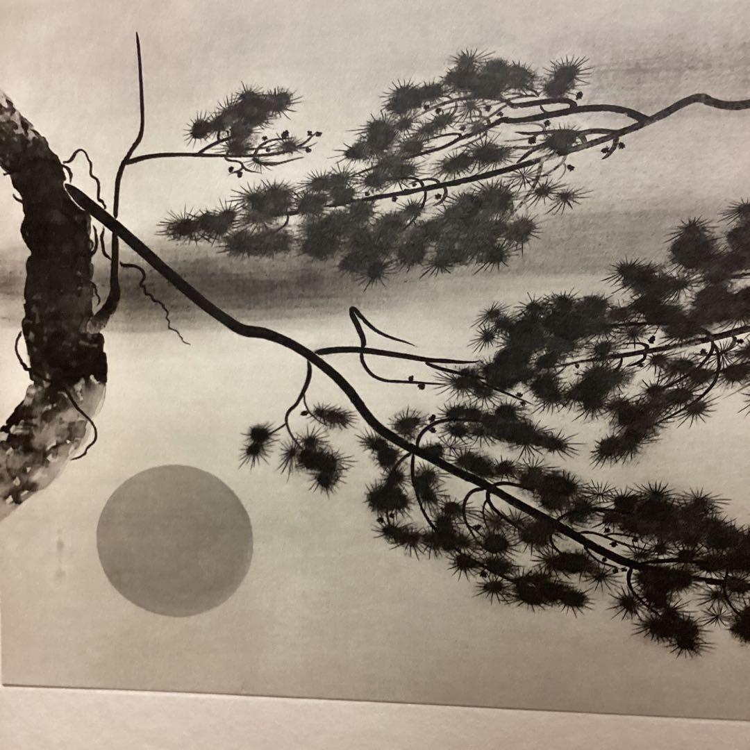 天才画家速水御舟　作品集大作編　便利堂監修　画集NO 51 【圓かなる月】