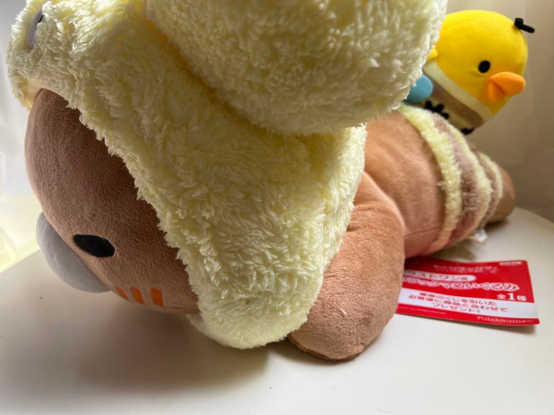 リラックマ 一番くじ はちみつの森の収穫祭