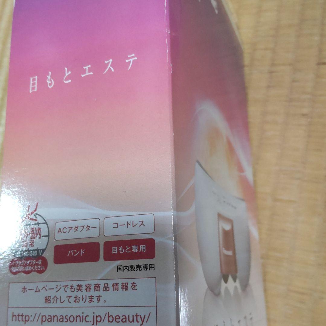 ボディ・フェイスケア Panasonic EH-SW56-P