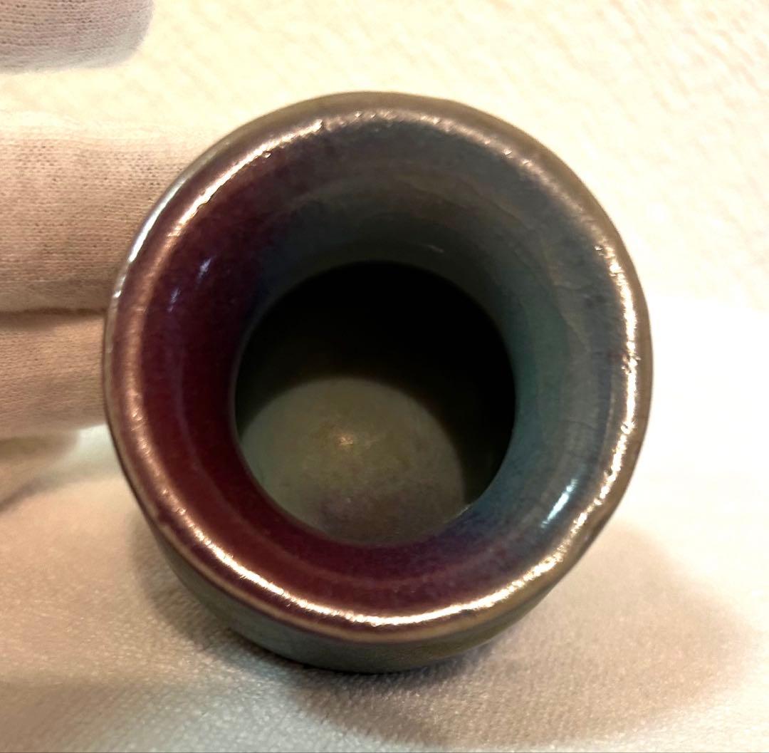 中国　北宋　鈞窯　香炉　古箱付き