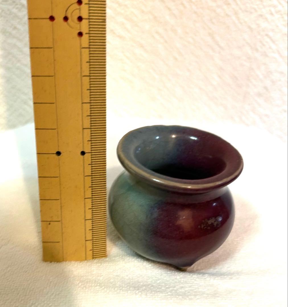 中国　北宋　鈞窯　香炉　古箱付き