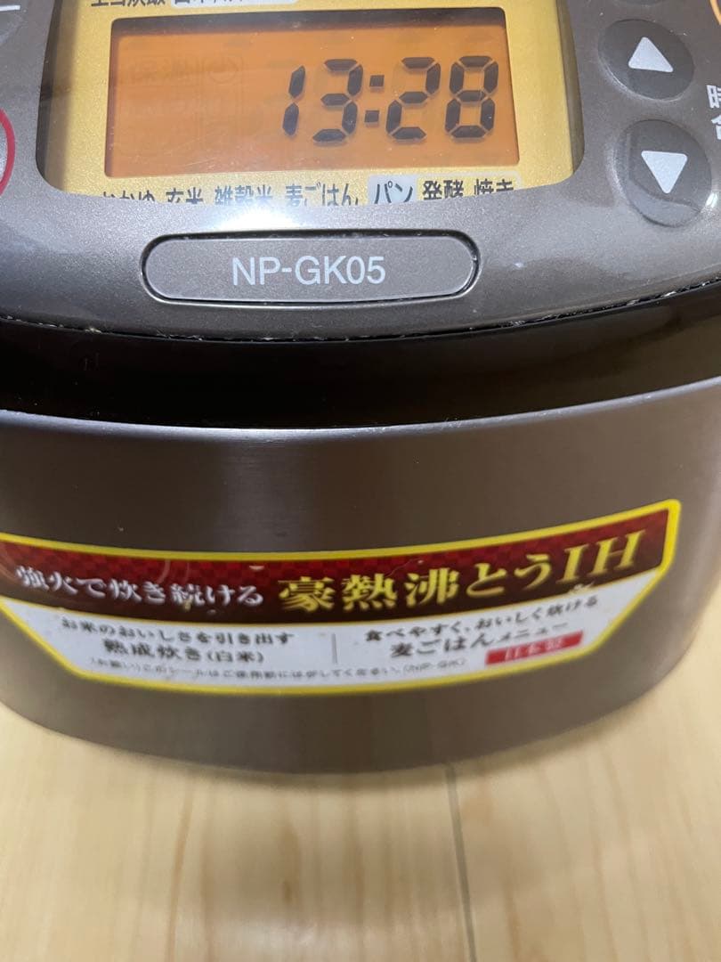 Zojirushi NP-GK05 IH炊飯器 ブラウン　20260309
