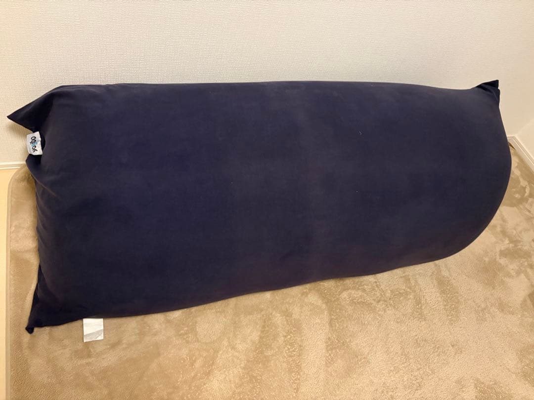 Yogibo Max　ヨギボーマックス