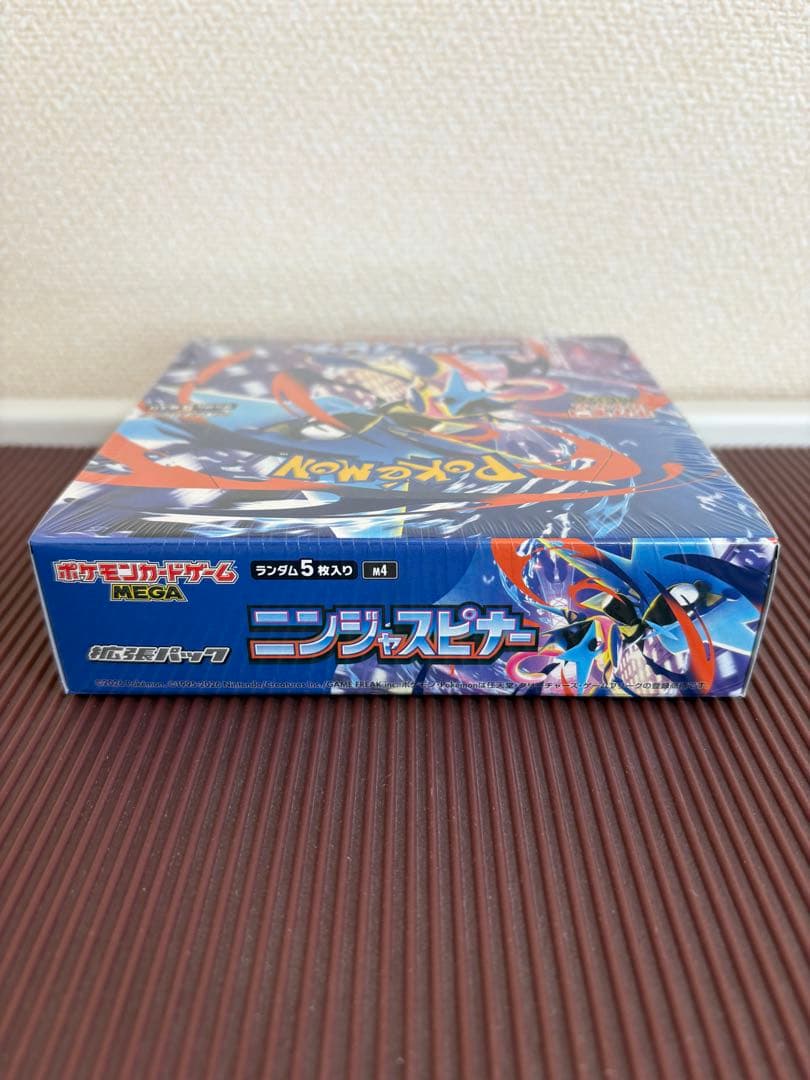 ポケモンカードゲーム MEGA 拡張パック ニンジャスピナー（シュリンク付き）