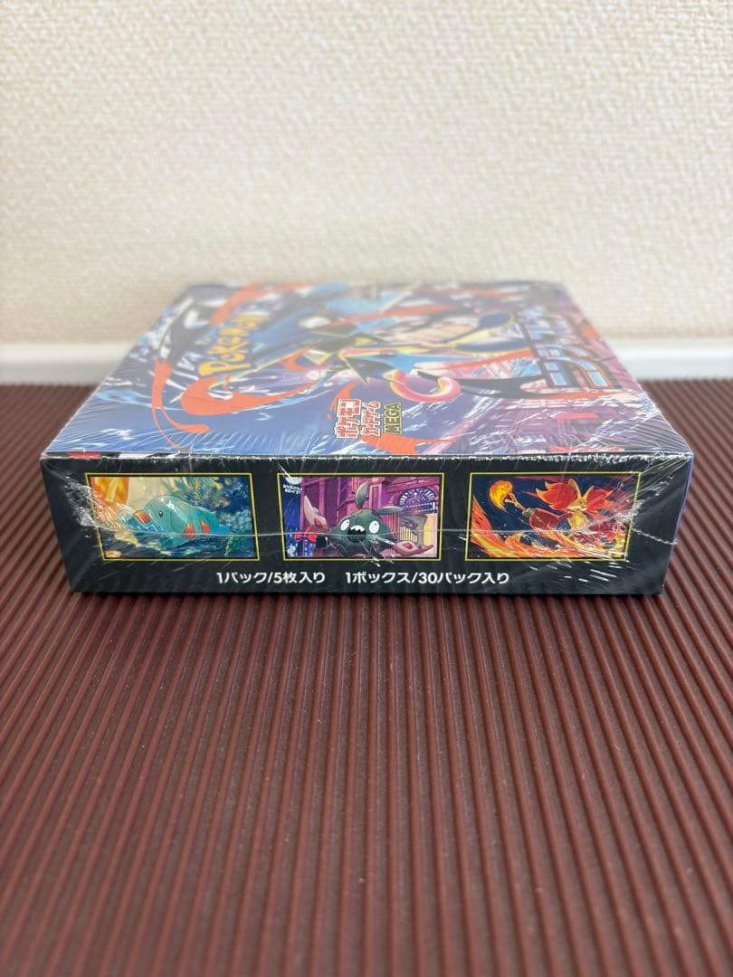 ポケモンカードゲーム MEGA 拡張パック ニンジャスピナー（シュリンク付き）