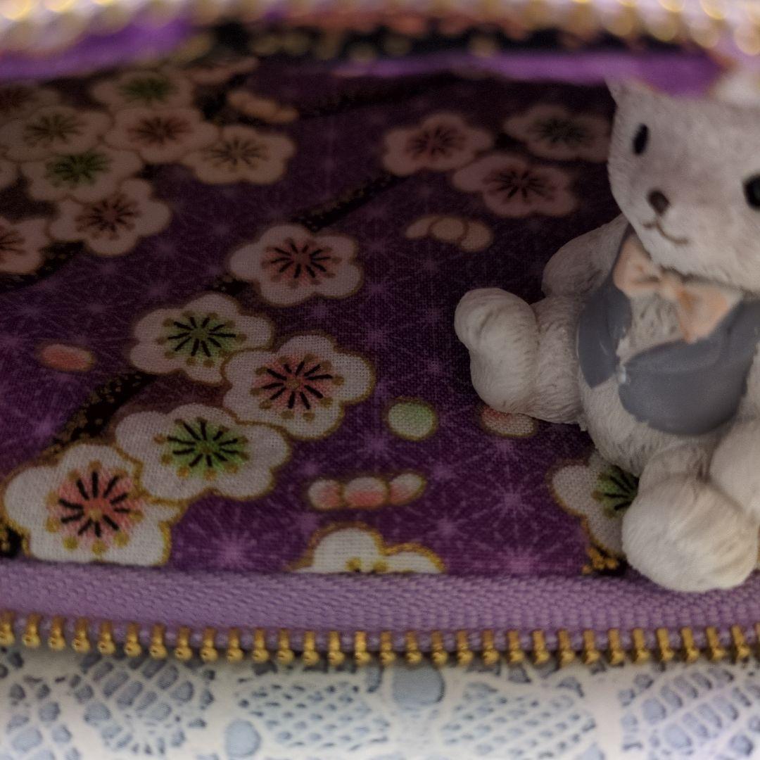 ろみお♥フラットポーチオーダー品