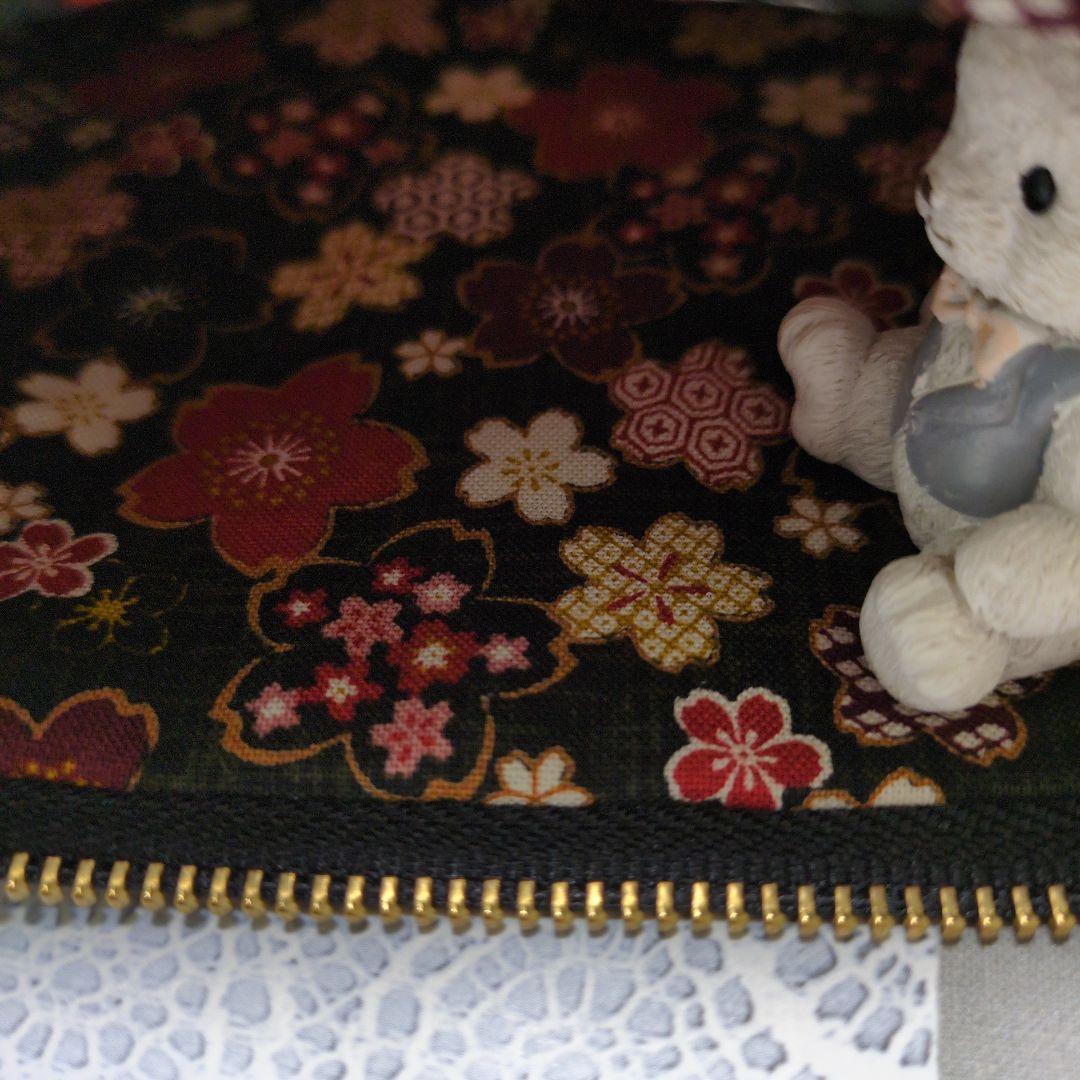 ろみお♥フラットポーチオーダー品