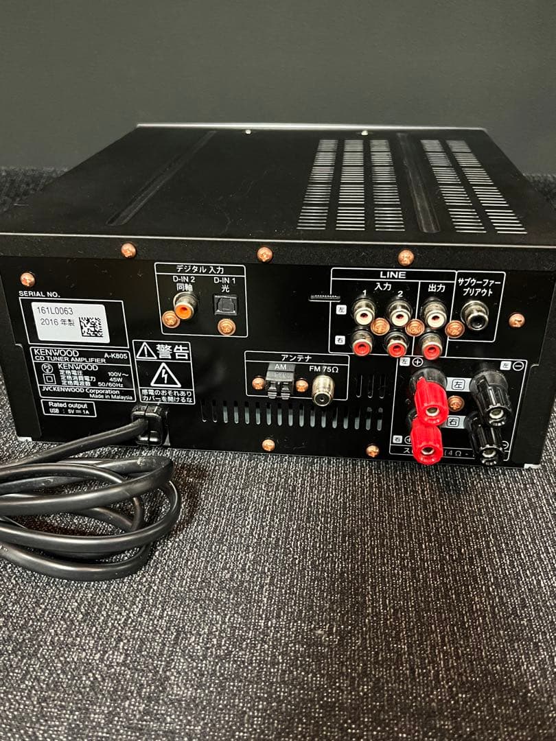 KENWOOD A-K805 ミニコンポ CDプレーヤー搭載