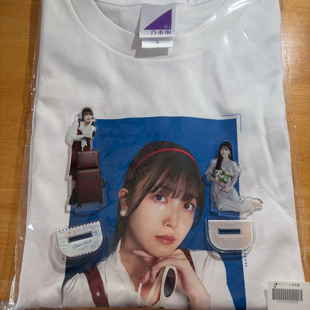 乃木坂46 久保史緒里　アクリルスタンド・S賞Tシャツ