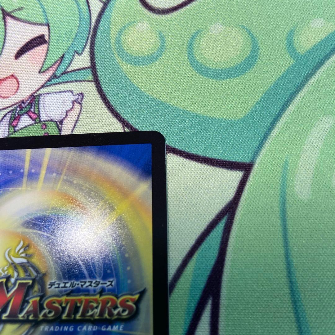 王導聖霊アルファディオス　シークレット　フルフレーム