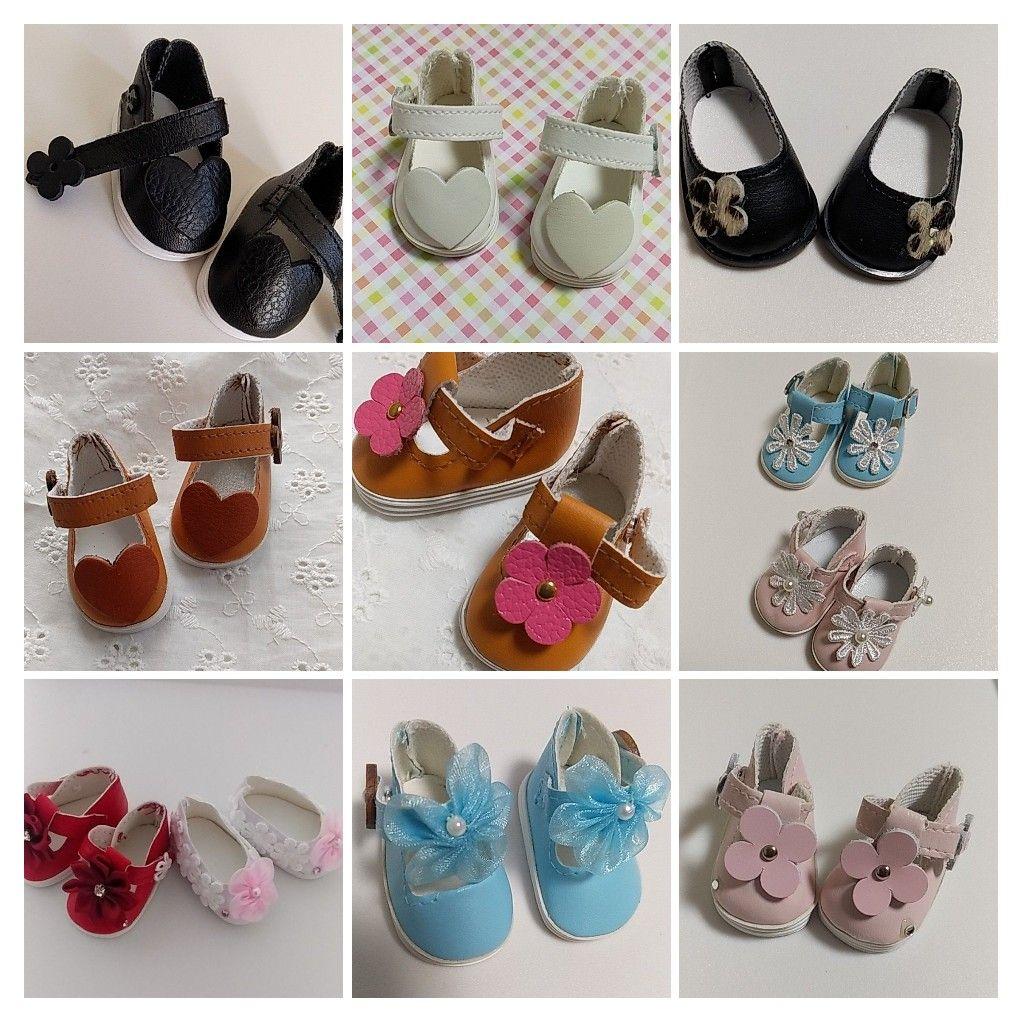 メルちゃん　ソランちゃん　パオラドール　　SIZE　靴　リメイクオーダー受付