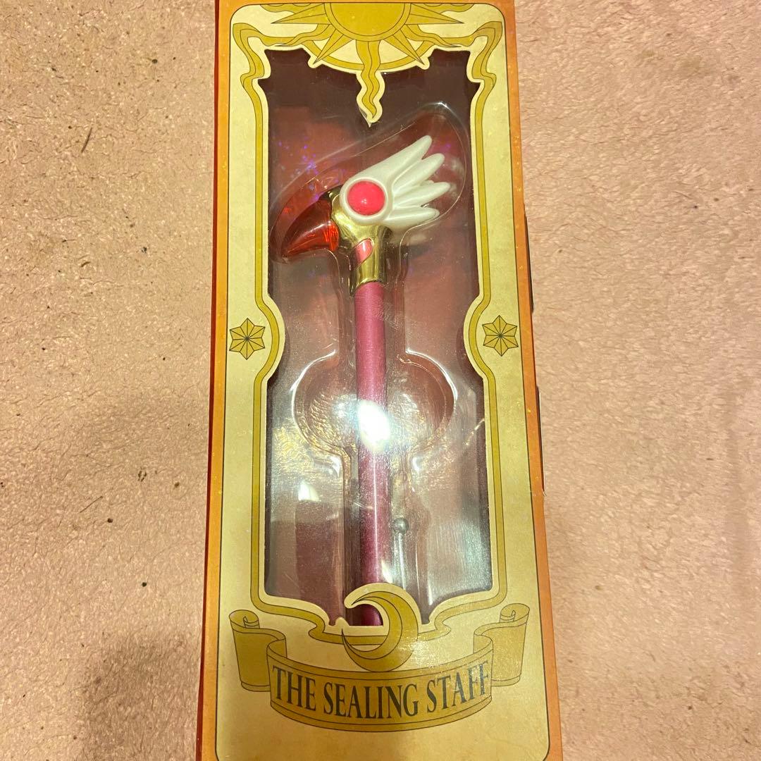 カードキャプターさくら CCさくら グッズ セット