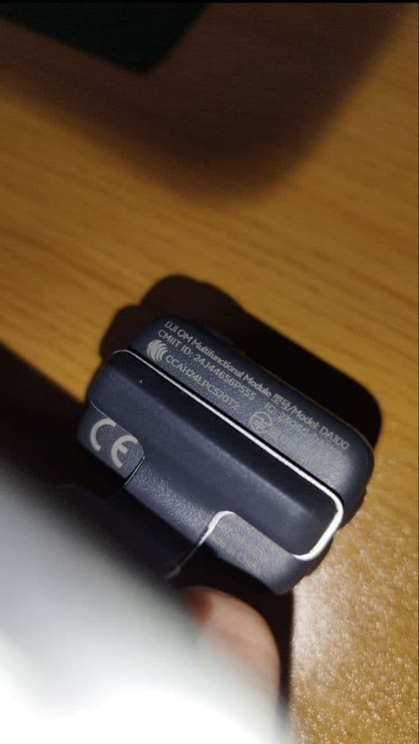 DJI OSMO MOBILE 7P スタビライザー ブラック 美品