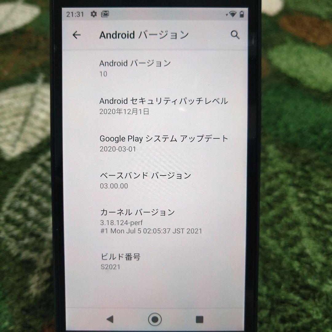 SHARP androidone S3-SH ネイビーブラック
