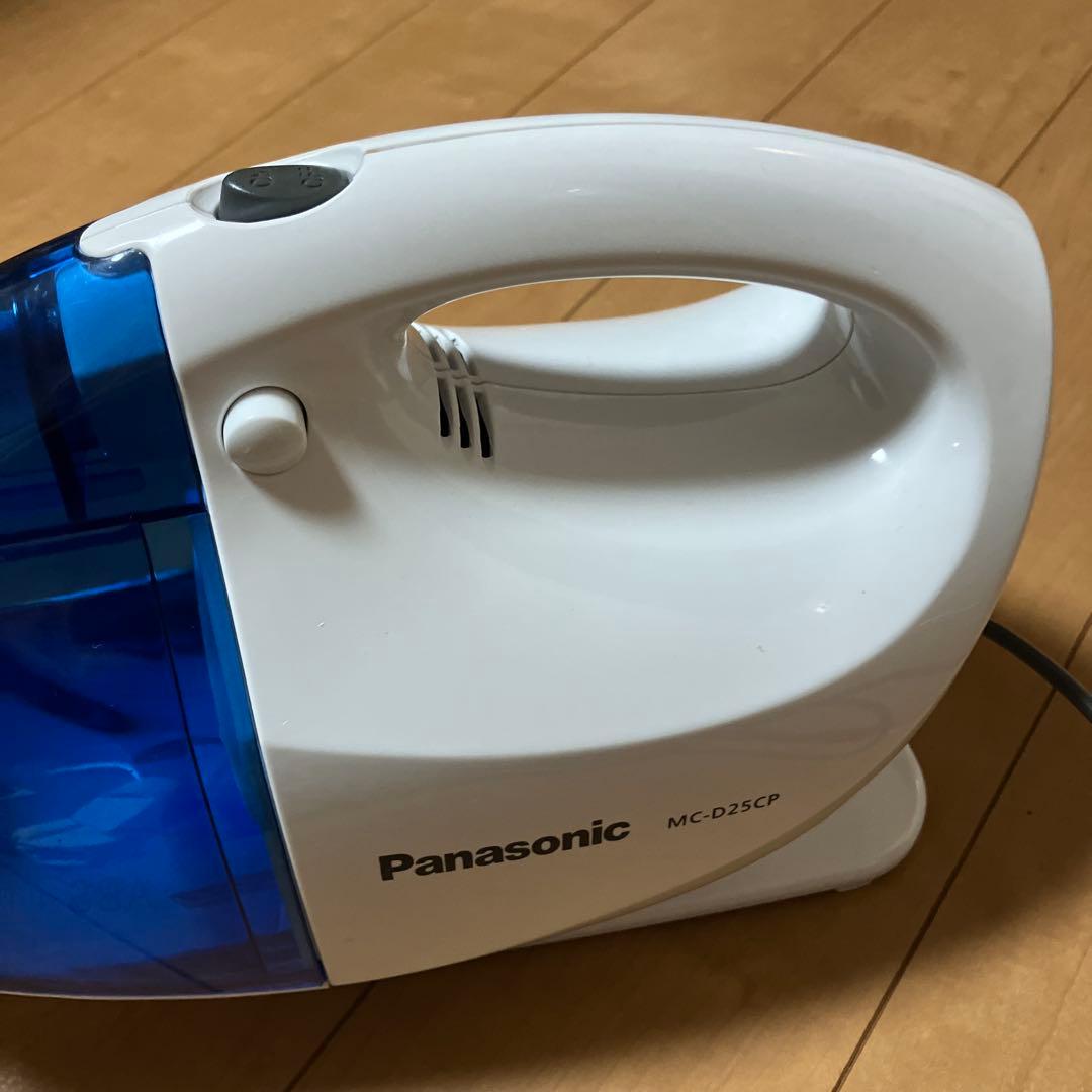 【匿名配送】Panasonic パナソニック　電気掃除機　MC-D25CP-WA