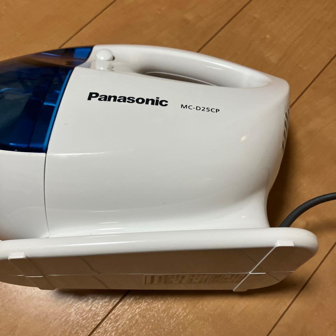 【匿名配送】Panasonic パナソニック　電気掃除機　MC-D25CP-WA