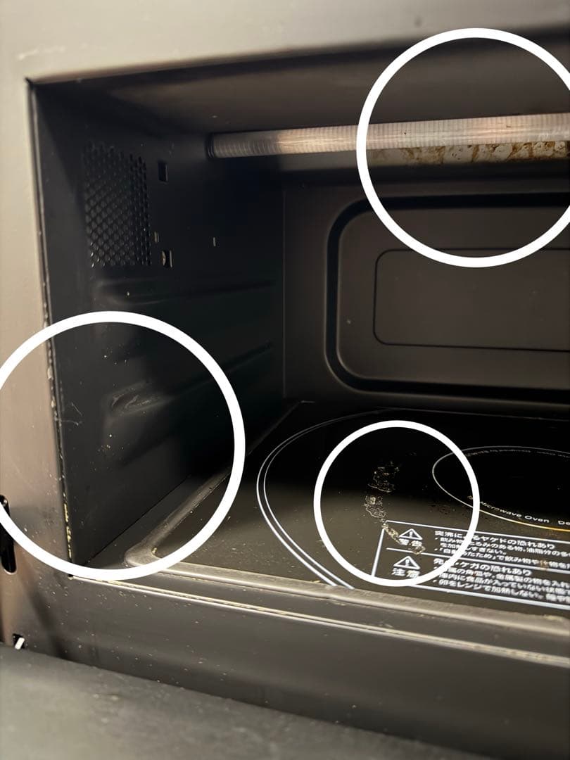 BALMUDA オーブンレンジ K04A-BKブラック2022年製