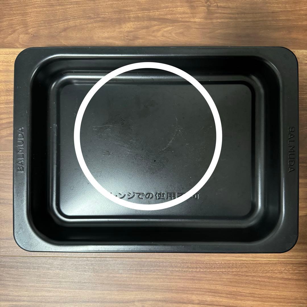 BALMUDA オーブンレンジ K04A-BKブラック2022年製