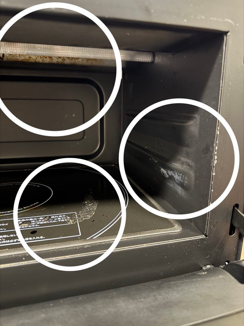 BALMUDA オーブンレンジ K04A-BKブラック2022年製