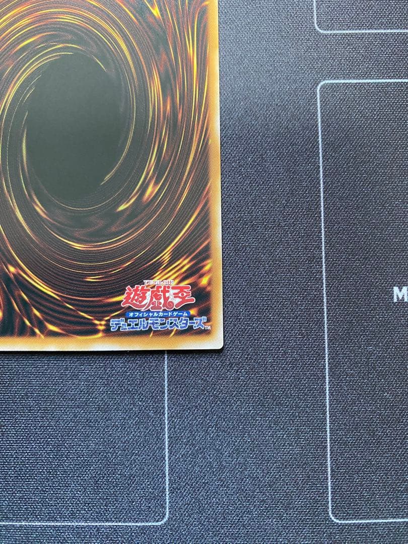 エルフェンノーツ　レギナ　プリズマ　プリシク