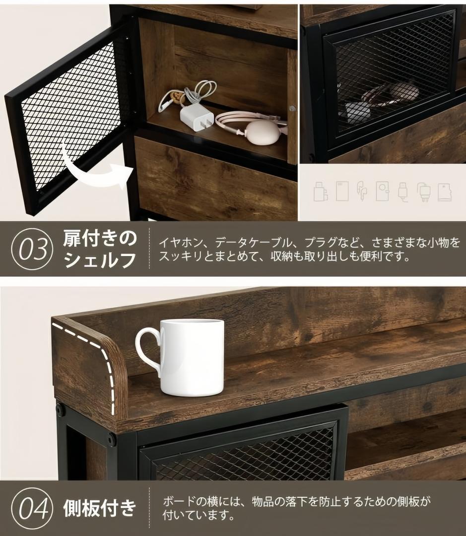 ベッドフレーム【S・シングル】 コンセント・ 宮付き 北欧風 BLACK