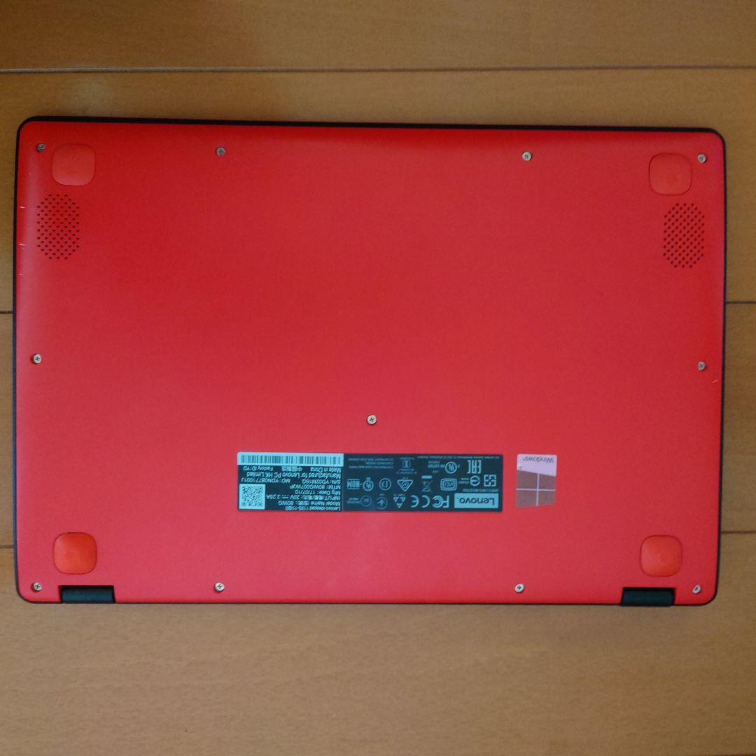 設定済み✨️Lenovoコンパクトノートパソコン✨️レッド✨️Win11/SSD