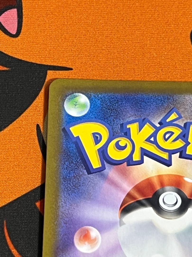 ユ*キ様 ポケモンカード ゼクロムex BWR ポケカ bwr