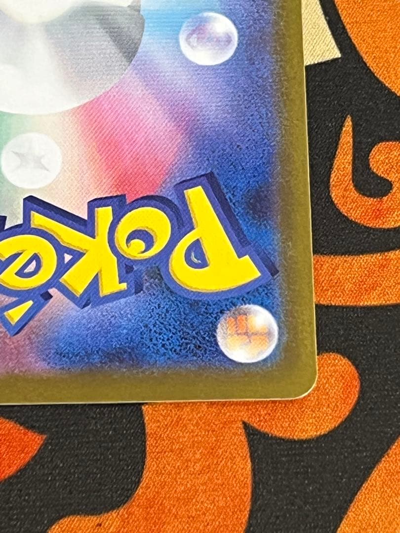 ユ*キ様 ポケモンカード ゼクロムex BWR ポケカ bwr