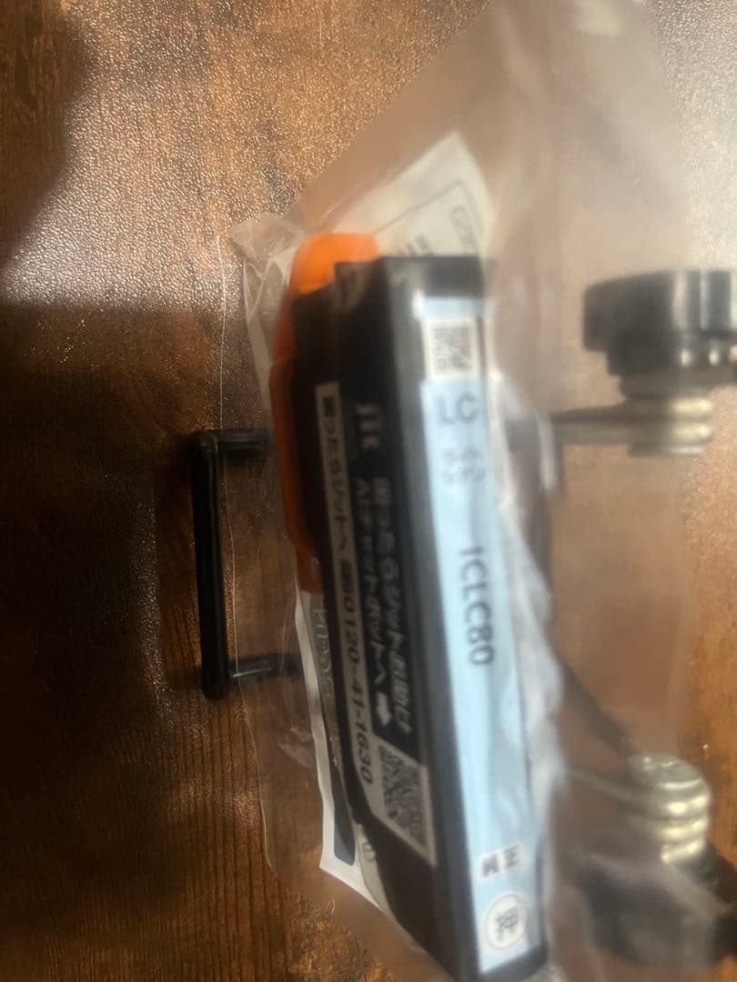 EPSON EP-708A (ジャンク)