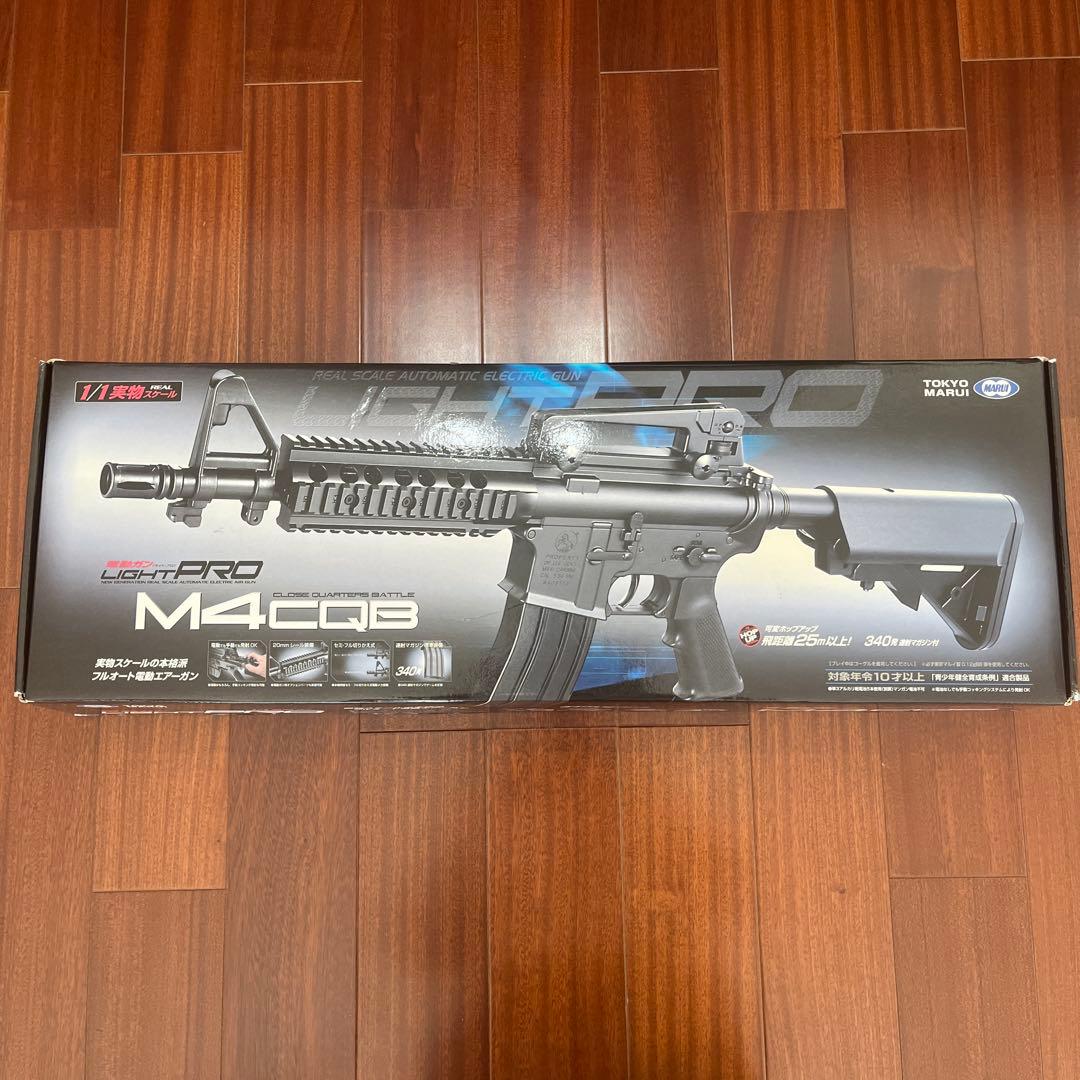 東京マルイ LIGHTPRO M4CQB (11.25に8888円から値下げ済)