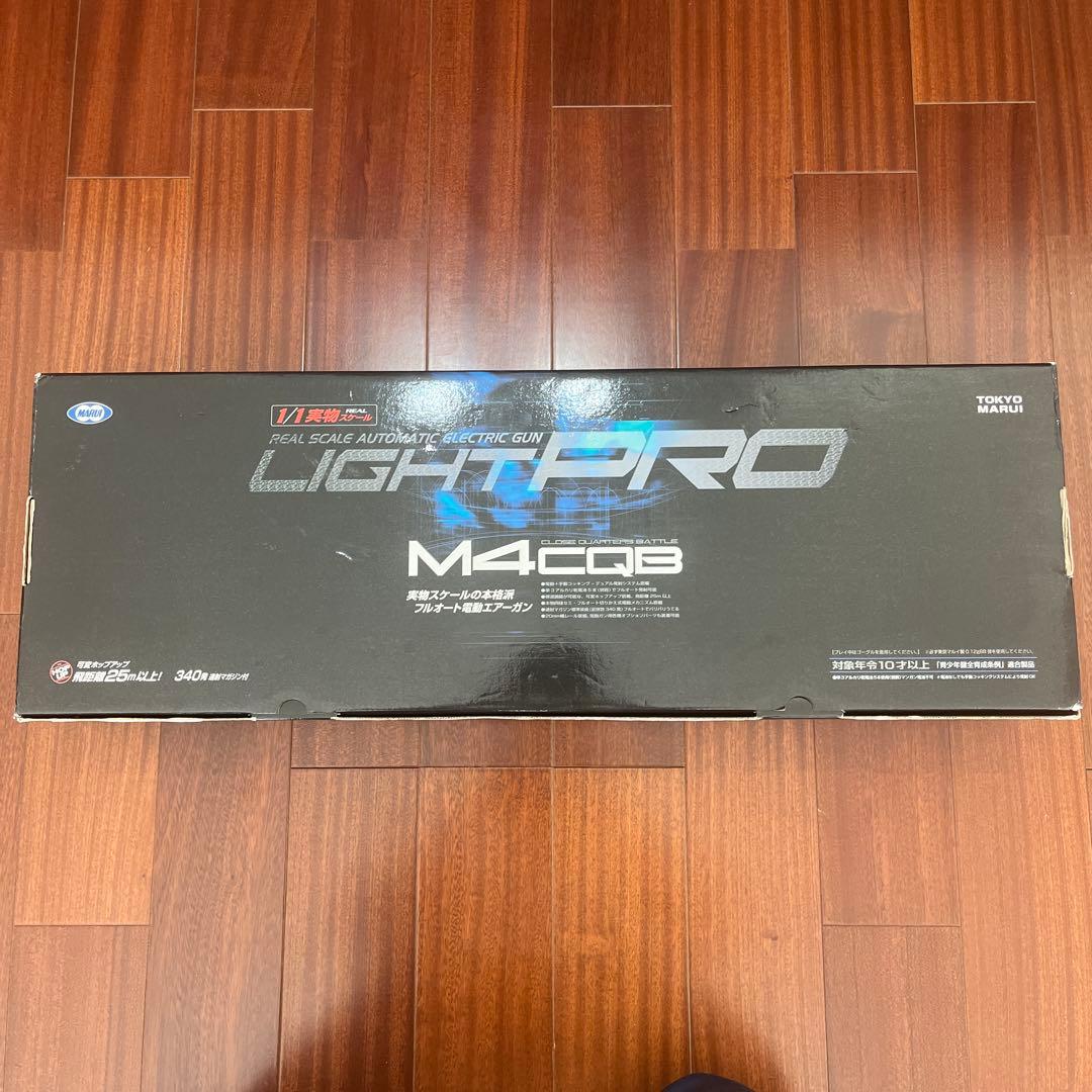 東京マルイ LIGHTPRO M4CQB (11.25に8888円から値下げ済)