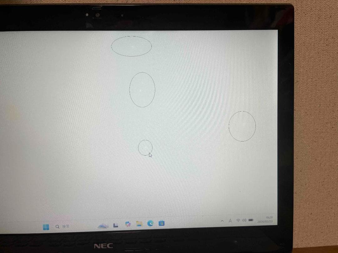 Win11 Office搭載 LaVie メモリ8GB SSD160GB