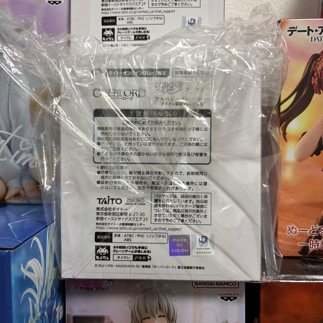 レ*ン様 未開封フィギュア まとめ売り　12個セット(タイクレ限定3個) 300